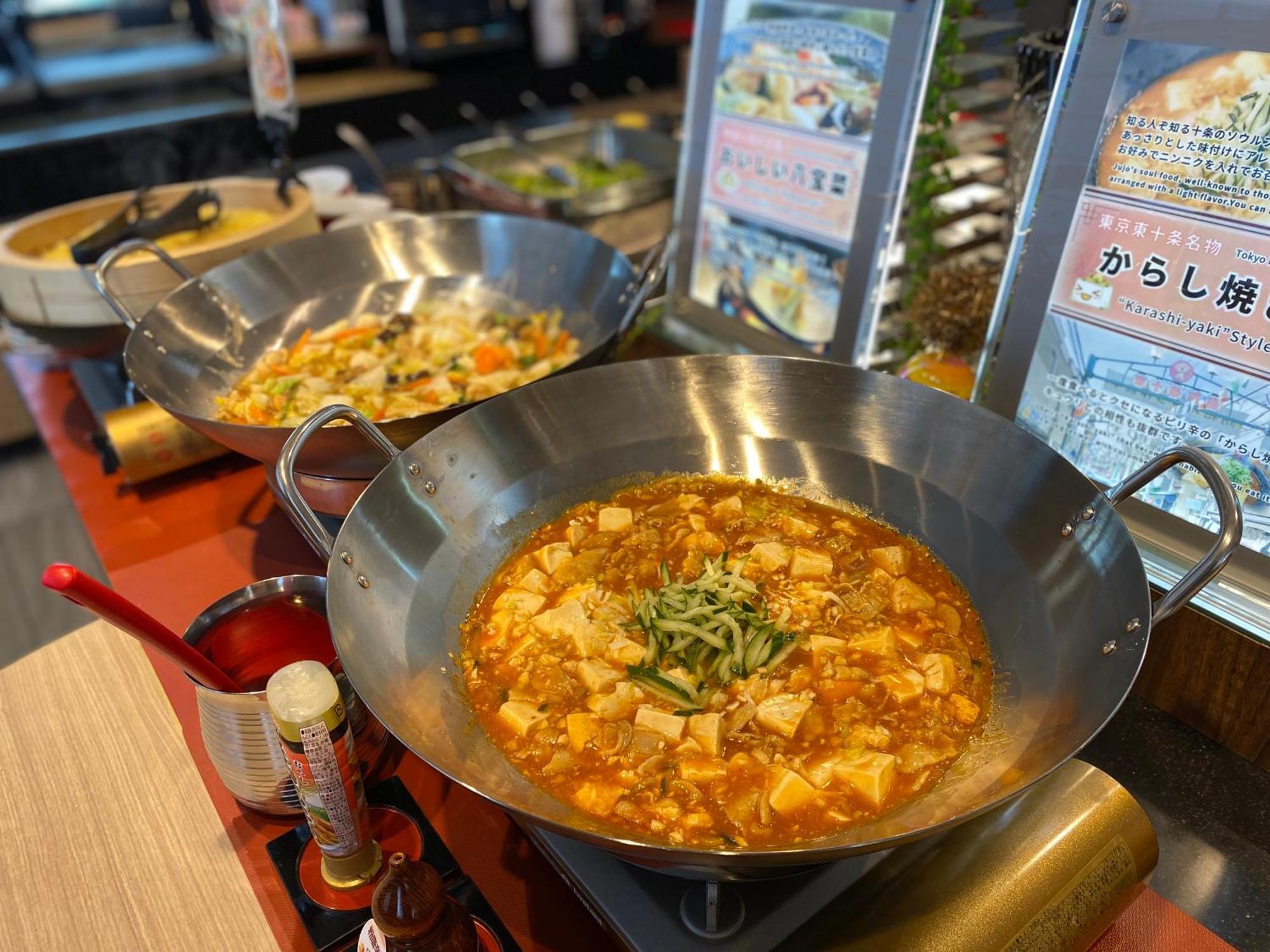 Almont Hotel Nippori — Fotos 1