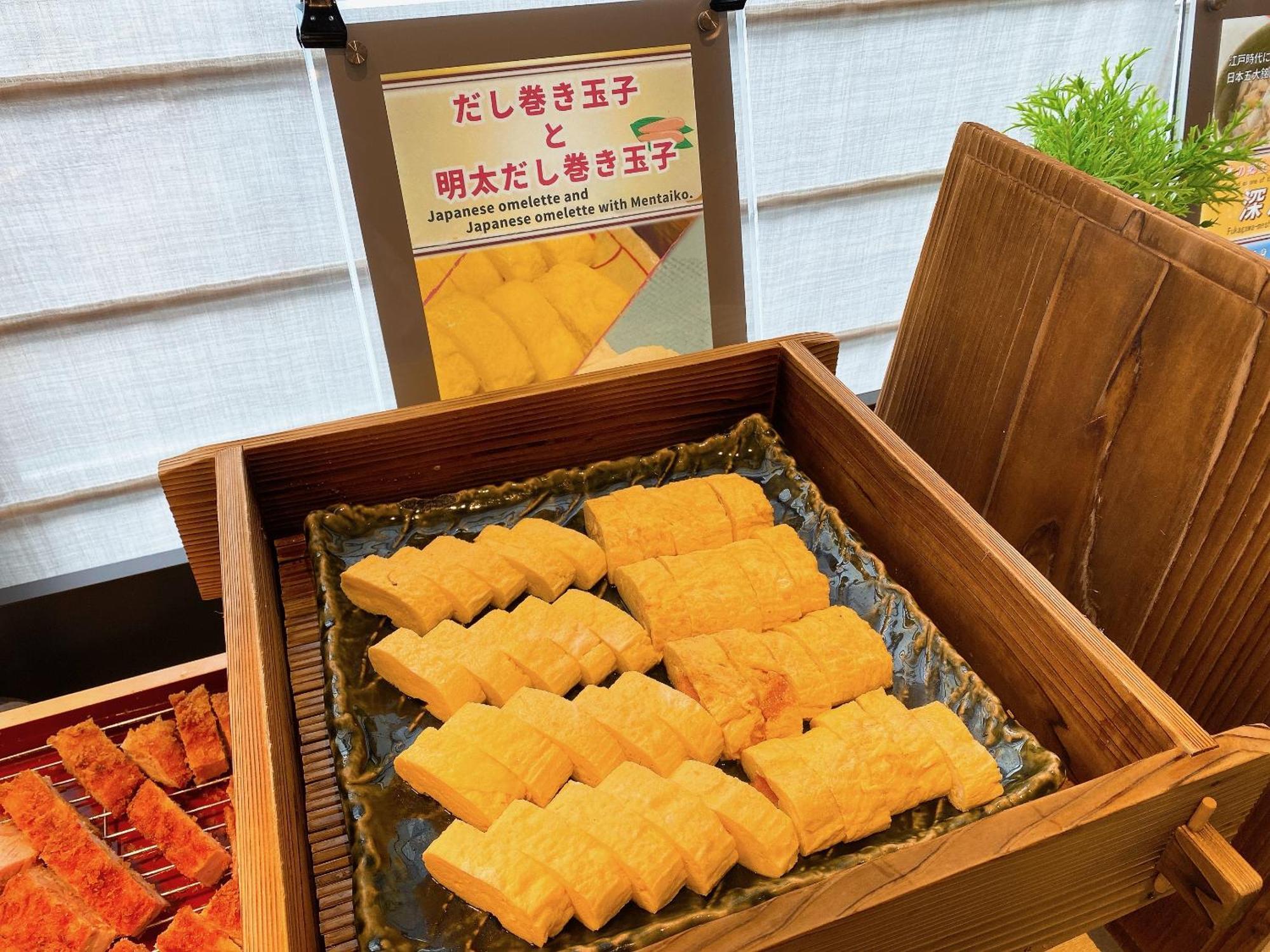 Almont Hotel Nippori — Fotos 2